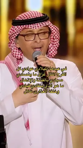 باقي ٦ ايام على عيد ميلادي ١٧ #foryou #viral 