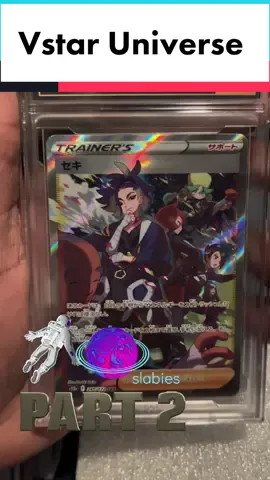 Part 2, 🤩 look out for part 3 soon.. #pokemon #fyp #crownzenith #vstaruniverse #scarletandviolet #preorder #pokemoncommunity #pokemoncards #ebay #gamestop #whatnot #target #invest #slabs #like #follow #pokemontiktok #premiercardgrading #cardshoplive #trades 