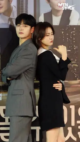 비주얼 커플이란 이런 것 😍 강소라(Kang So Ra)X장승조(Jang Seung Jo) 케미 폭발 포토타임 [MTN 직캠] #남이될수있을까 #강소라 #KangSoRa #장승조 #JangSeungJo #머니투데이방송 #MTN #MTNSTAR