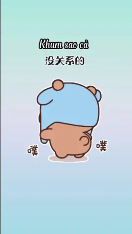 Bạn muốn gửi những lời này tới ai nào 💁‍♀️ #tiktoktrungquoc #hoctiengtrung #hoctiengtrungquavideo #hoctiengtrungmoingay #表情包  #可爱表情包 