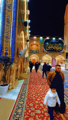 #ياعلي 🙏💙⚘️