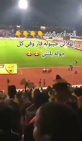 #النصر #كريستيانو_رونالدو #اكسبلور #تاليسكا#قطر_الدوحة #ComePlay #foryou #humour 