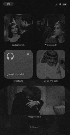 الشك من طبعك وباحساسك رقيقة🖤#خالد_عبدالرحمن #خالدعبدالرحمن #خالدعبدالرحمن_تصميم #خالدعبدالرحمن_ابونايف #خالديات #ابونايف #صدقيني #fypシ #fyp #عود #foryou #foryoupage #لك #viral #المصممة_براءة #تصميم_فيديوهات🎶🎤🎬 