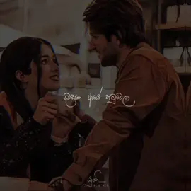 පාලුව රජකරනා (දවසක ආයේ අපි හමුවෙලා)│SudeEra_DilsHan 🥺❤️🌼🍂🌏🔒 Music - #SudeEra_DilsHan Lyrics- #udesh_Aryan  Mixing & Mastering - #SudeEra_Dilsttan @Sudeera Dilshan  ---------------------------------- @යුකි🌈🧸🌿  @යුකි🌈🧸🌿  @යුකි🌈🧸🌿  ---------------------------------- #දවසක_ආයෙ_අපි_හමුවෙලා💫🖤🥀 #පාලුව_රජ_කරනා  #දවසක_ආයෙ_අපි_හමුවෙලා❤️💮💫  #පාලුව_රජ_කරනා_අදුරෙ_ඉමු_ඈතින්_මේ_කාලේ♥️🥀  #දවසකආයේඅපිහමුවෙලා  #paluwa_rajakarana  #yuki #romantic ##ඔයාලගෙ_gf___bf_♥🌎_mention_කරන්_යන්ඩෝ  #yuki_official #yuki🌈🧸#යුකි🌈🧸🌿  #couple #sad #viral #fyp #korean #slmusic #sl_team👑 #sl_tiktok_family #Love #slowlyslowly #ලයික්_කරලා_සප්_එකක්_දෙන්න #100klike #sl_friends_team  #sl_tiktok_family  🥺❤️  