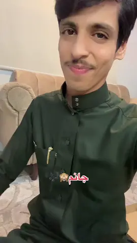 زمان ماصورت لكم ترندات🙈😅🎶 #نادر_الشراري #اكسبلور #foryou 