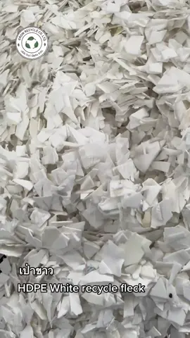 #plastic #recycled #thailandindustry #GROWRECYCLE #hdpe 