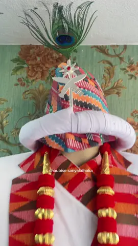 #limbuculturewedding groom dress #chaubisesanyakdhakaudhogdharan #sippingworldwide #goviraltiktokvideo #foryoupage 