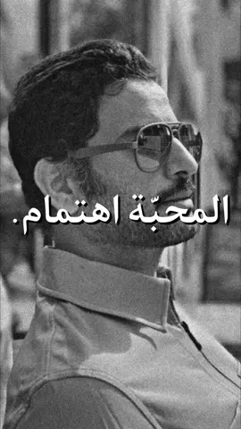 سعد علوش #قصيد #شعر #اكسبلور #fyp #viral #explore #foryou #سعد_علوش 