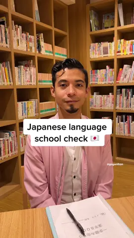 Study in Japan! 🇯🇵😍 We partner with the best language schools in Japan and are confident that we can help you find the one that matches your needs the best! Apply now for July 2023! 🤗  #gogonihon #studyinjapan #japaneselanguageschool  How to study in Japan  Learn Japanese in Japan How to live and study in Japan 