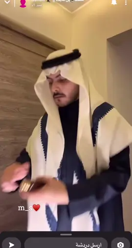 الي عرف كم عطر يقولي ؟#سلطان_بن_نايف #ماشاءالله #قروب_سيي🦅 