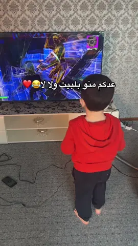 احلا كائن 🫶🏻يخليليي ياه❤️#كائن #الصغير #هذ #بيبي_كيوت #مشاغب #مجن #البيت #احلى_صوت 