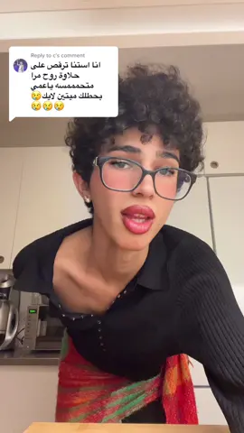 Replying to @c did this so fast just for you hobi 😭😘😂🌝🫶🏻