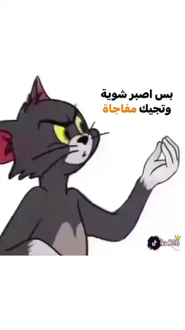 منشن لتحب تهديه بوسه😻#منشن #الحب #بوسه_من_قلب😩💗💗 #ستوريات #ستوري #استوريات_انستا #حالات_واتس #اكسبلور_explore #لايك 