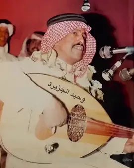 #فهد_بن_سعيد 