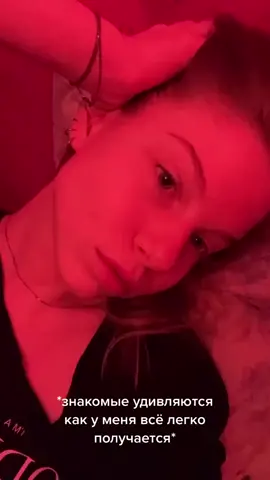 Стрелковская, таро-проводник✨приятно познакомиться 🤝🏻Inst: stre1kovskaya#рек #рекомендации #таро 