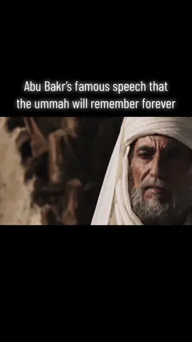 He who curse Abu Bakr RA is deviating from Islam. #fyp #islam #islamtiktok #sunni #shia 