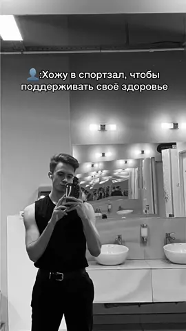 Критическое мышление - способность человека ставить под сомнение поступающую информацию, включая собственные убеждения.