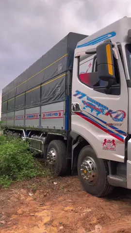 Chúc anh em tiktok năm mới vui vẻ 🎆 Hẹn anh em qua năm gặp lại với hành trình mới 🥰#TrungBlueBinhDinh💙 