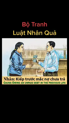 Bộ Tranh Luật Nhân Quả 🙏 #phatphapvadoisong #luatnhanqua #radiophatgiao #tranhnhanqua #phatphapnhiemmau #adidaphat 