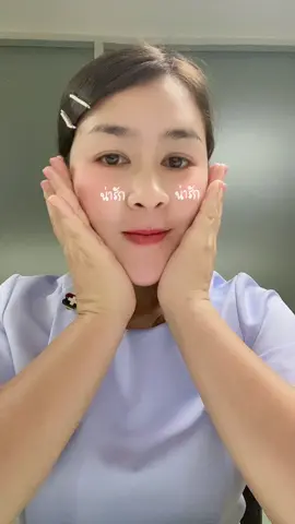 🤍🤍#ผู้ช่วยพยาบาล #พนักงานฉุกเฉินทางการแพทย์🚑💨 #สาวกู้ภัย #สว่างวิชชาปากช่อง 