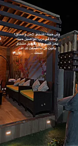#تصويري #اكسبلور #foryoupage #لايك #foryou 