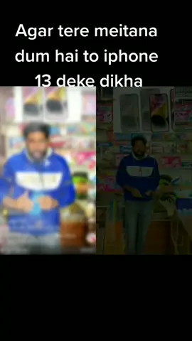 #duet with @asif_gujjar3233 