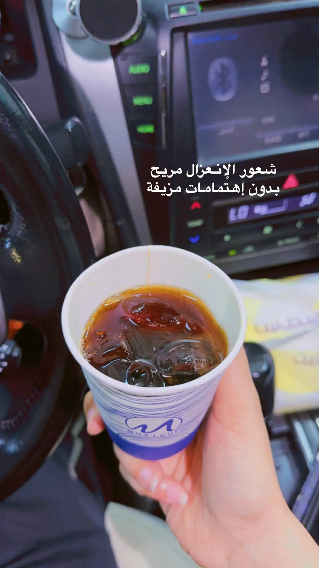 #your_coffee #صباح_الخير #تفاعل #اكسبلورexplore 