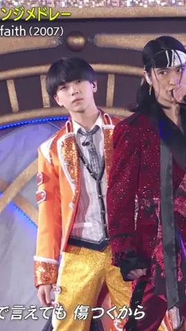 Keep tne faithの時の顔よwww #忍者担と繋がりたい #織山尚大 #少年忍者担と繋がりたい #少年忍者 