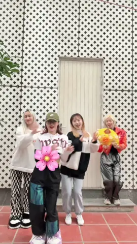 Happy new year mọi ngừi❤️❤️❤️🌸🌸🌸 #acdanceteam #tiktok #tiktokvietnam #trending #xuhuong #tiktokdance #tetduday #2023 