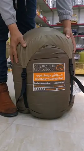 #فراش_نوم_دسكفري من شركة #القاضي_للرحلات #جهينة_لمستلزمات_البر_والرحلات #الساحل_الشمالي #سيدي_عبدالرحمن #السنيدي_للرحلات #الرماية_للرحلات #مصر#كامب #سفاري #تخيم #كشتات #البر #الشتاء 