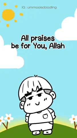 อนาชีด the meaning of Al-fatihah ( Acapella sound ) #vocalonly #nomusic #acapella #islamicsong #islamickidscartoon #ไม่มีดนตรี 