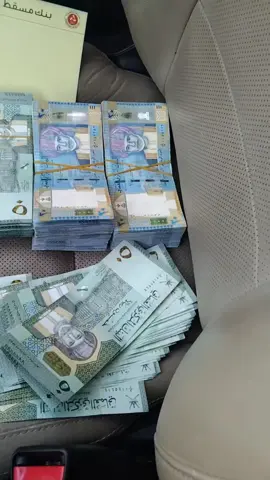 You have no value in this world without money.money is powerful 💵#foryoupage #عمان🇴🇲 #💵 #muscat_oman 