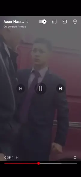 #ало назарбаев