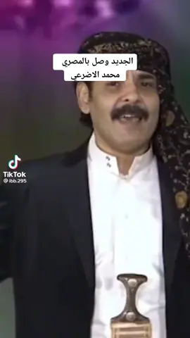 متابعه #لايك اليمن # مصر # السعودية # الجزائر #تونس  #مصر ام الدنيا # 