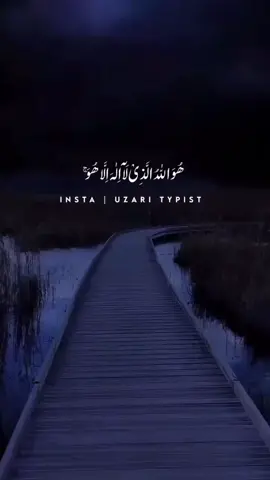 #duet with @ᑌᘔᗩIᖇ🍁 #allah #duet#islamic #video 🌹Ma sha Allah very nice 