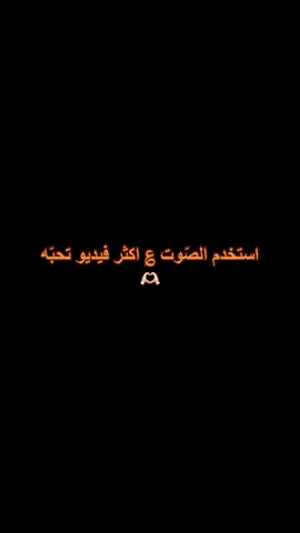 هو يسوَى الخلايق كلّهم 💙💙💙 #CapCut #ليبيا🇱🇾 #طرابلس #اكسبلورexplore #trending #2023 #edit #اكسبلور #ترند 