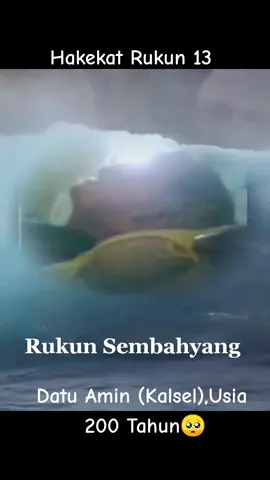 Ilmu Tinggi menguraikan Rukun 13 Dalam Sembahyang. . . . #DatuaminKalsel #Banjar #ilmuagama #tasawuf #viral #beranda #lewatberanda #lewatberandafyp #story #storytime #storywa #rukun13 #rukunsholat #hakekat #fyp #fypシ #fypシ゚viral #fypage #fypdongggggggg #fyppppppppppppppppppppppp 