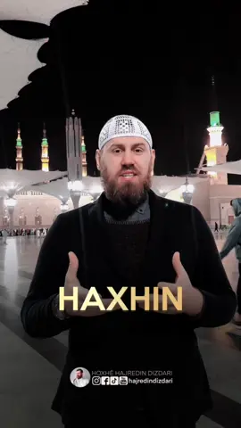 Si të fitojmë shprblimin e Haxhid apo Umres? #hajredindizdari #fejaislame #islamic #kuran #islam #ligjerataislame #foryou #ligjeratahoxhallarësh #motivim #islamicmotivation #hoxhallaret #hadith