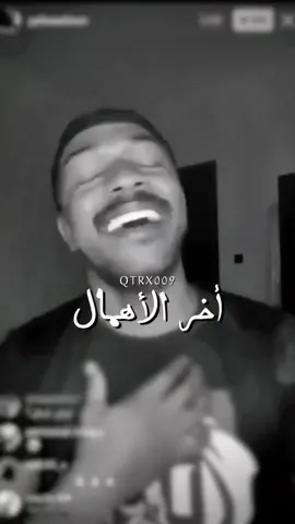 شي هملته ليش تزعل ؟❤️‍🩹‏‎ #علي_هميم #علي_صابر #اخر_الاهمال #explore #تصميمي #اغنيه #يوسف_السعدون  #شي_هملته  #fyp 
