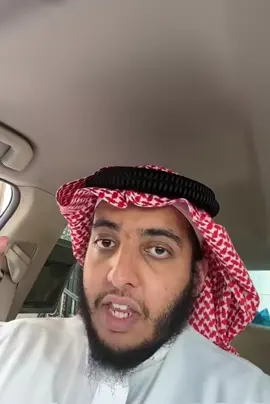 اذا جاء الصح و الخطا🥲🙂#اكسبلور #ابوسعيد 