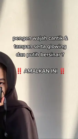 Bismillah 2023 glowing 😇 #islamicreminder #tahajud #glowing #fyp 