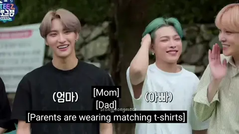 seongjoong #matz #seongjoong #joonghwa #seongjoongmatz #seonghwa #hongjoong #성화 #홍중 #맏즈 #에이티즈 