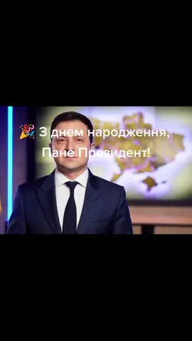 #Україна🇺🇦 