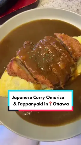 🍳 Best eats under $15 Series - Try spicy curry tonkatsu Omurice and teppanyaki at Hey Kitchen. #ottawa #japanesefood #omurice #teppanyaki #ottawafoodies #ottawacanada #cheapeats #uottawa 