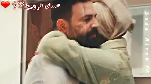 #الهيبة #جبل ونور#😍❤️😍❤️😍❤️ 