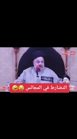 #هههههههههههههههههههههههههههههههههههههه 