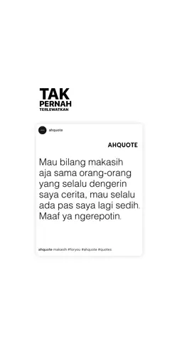 #ahquote #quotes #foryou 