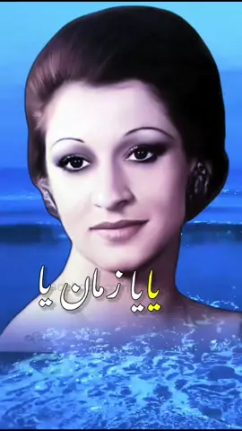 #وردة_الجزائرية #ولاد_الحلال #hema7447 #foryoupage #fyp #من_كل_بستان_وردة 