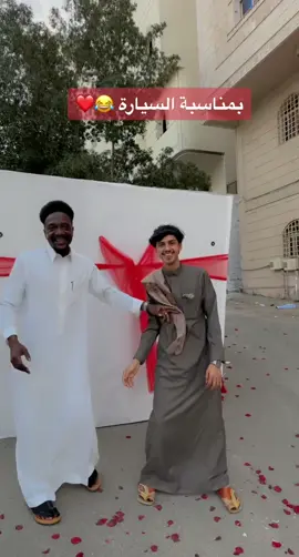 يستاهلو والله ❤️#فواز_ابوالنور 