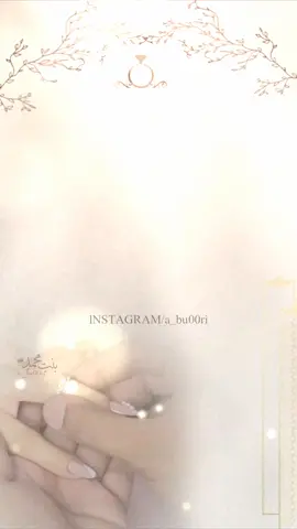 #تصـمـمي_رايكم_احبكم_💋🔒 #بنت_محمد❣️🔒 